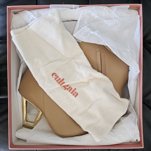 Cult Gaia Beige Booties - Picture 4 of 5